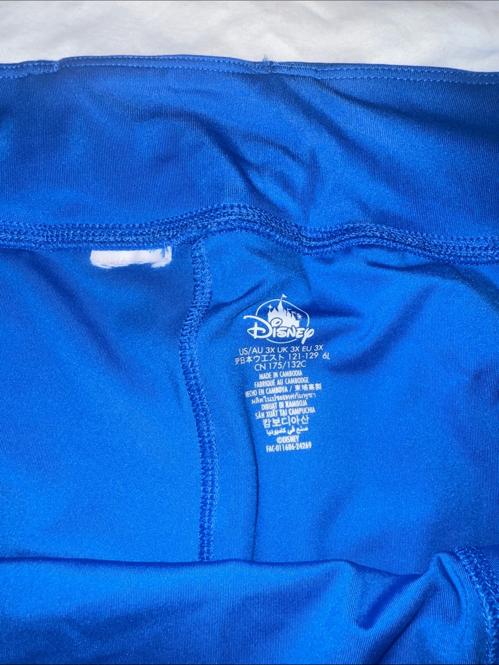 Disney Bright Blue skort - Picture 2 of 6